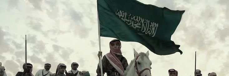 تركي banner