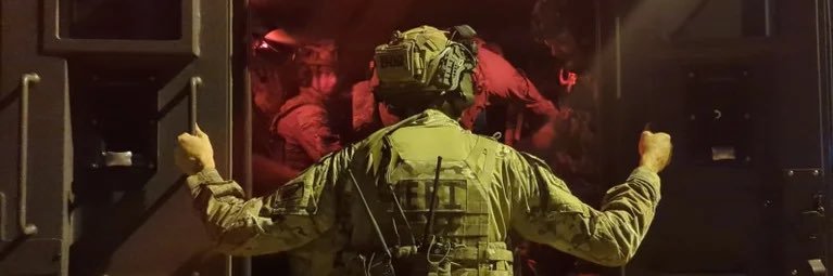 FBI Rapid Response banner