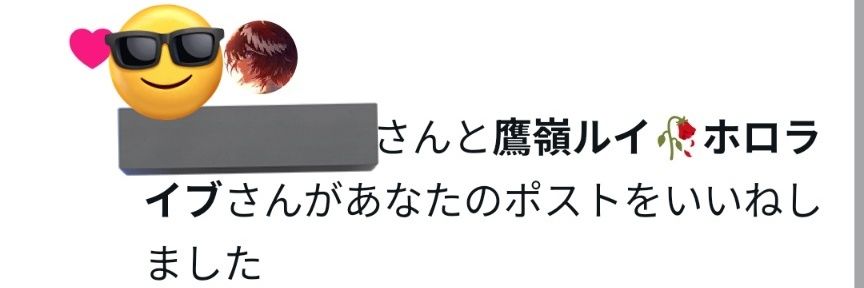 RUME_pf's profile banner image