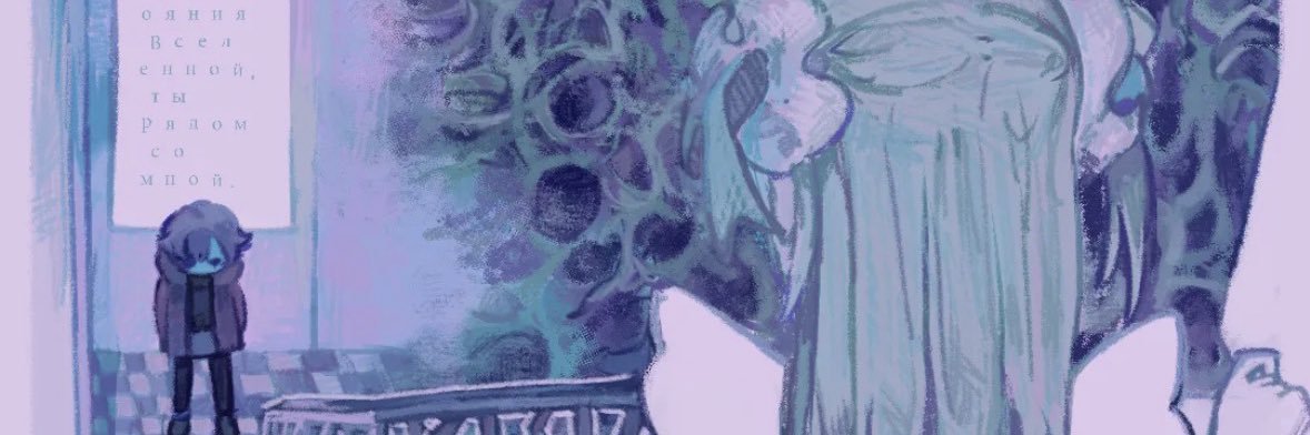 🍥ame❤️‍🩹 banner