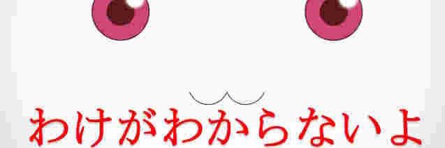ogata_mars's profile banner image
