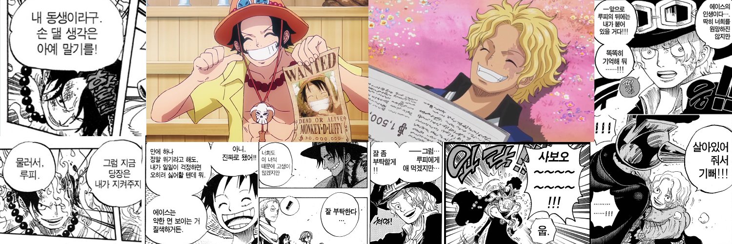 ☀️(블스거주중) banner