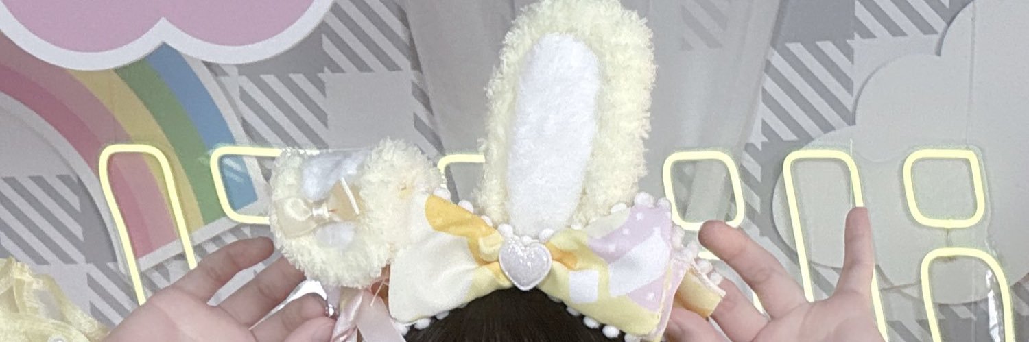 せな♡ banner