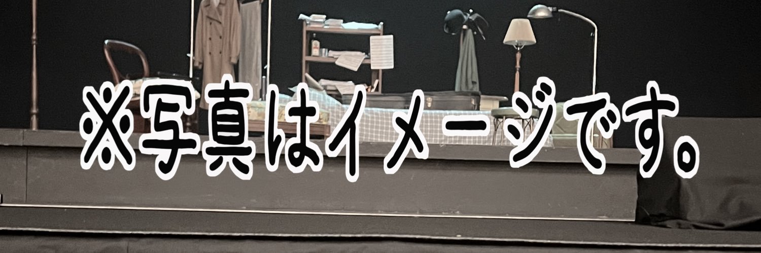 とりひき banner