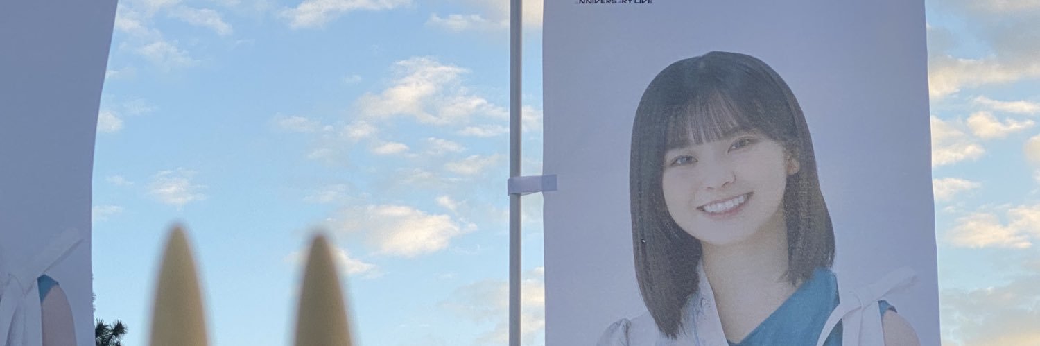 もりやさい banner