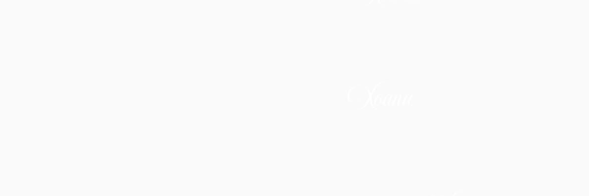 cohqlx's profile banner image