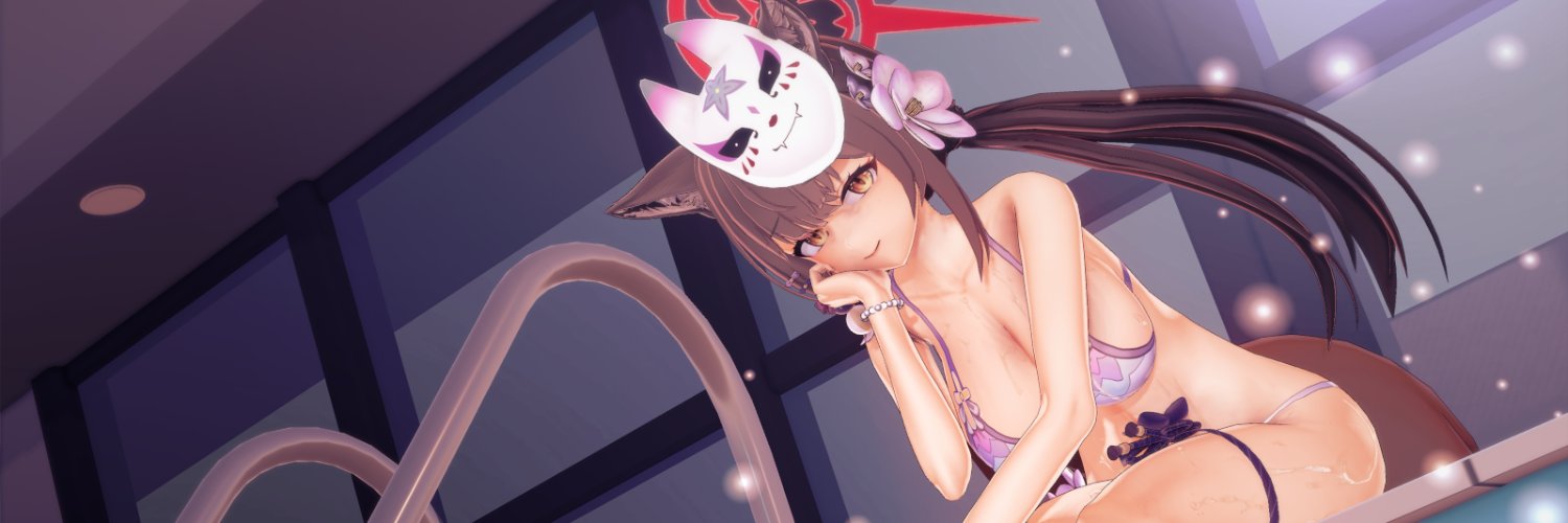 ban banner