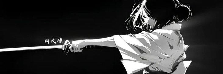 H.Athy banner