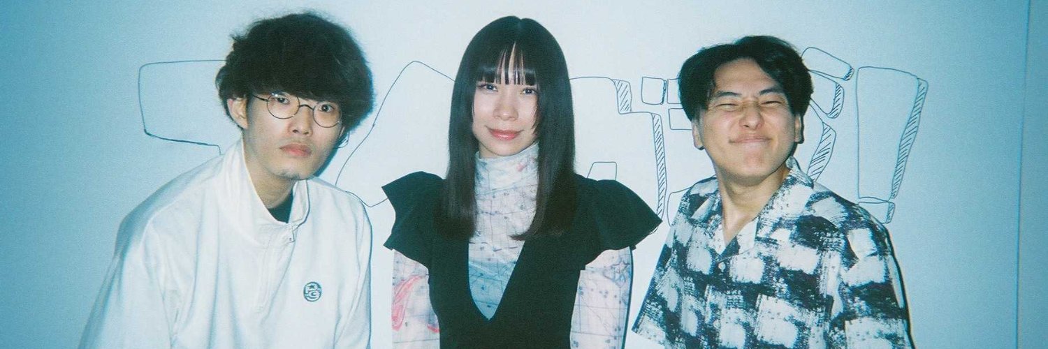 エイガブッ！ banner