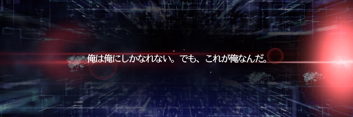 🎀萌𖭲ゃꩢ banner