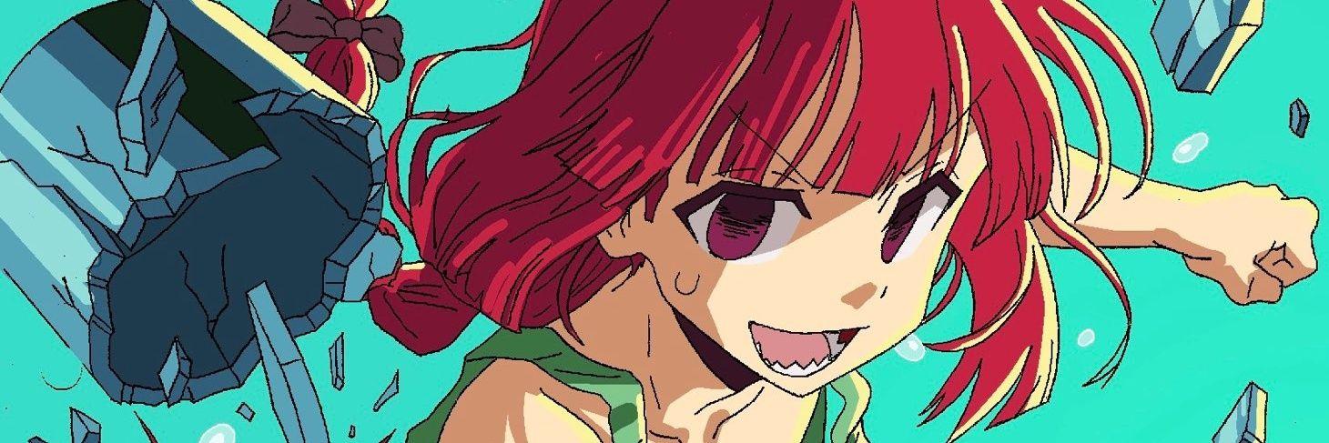 kaue_roose's profile banner image