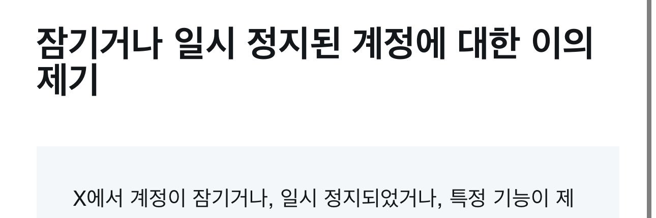 리원 닮은 사람 banner