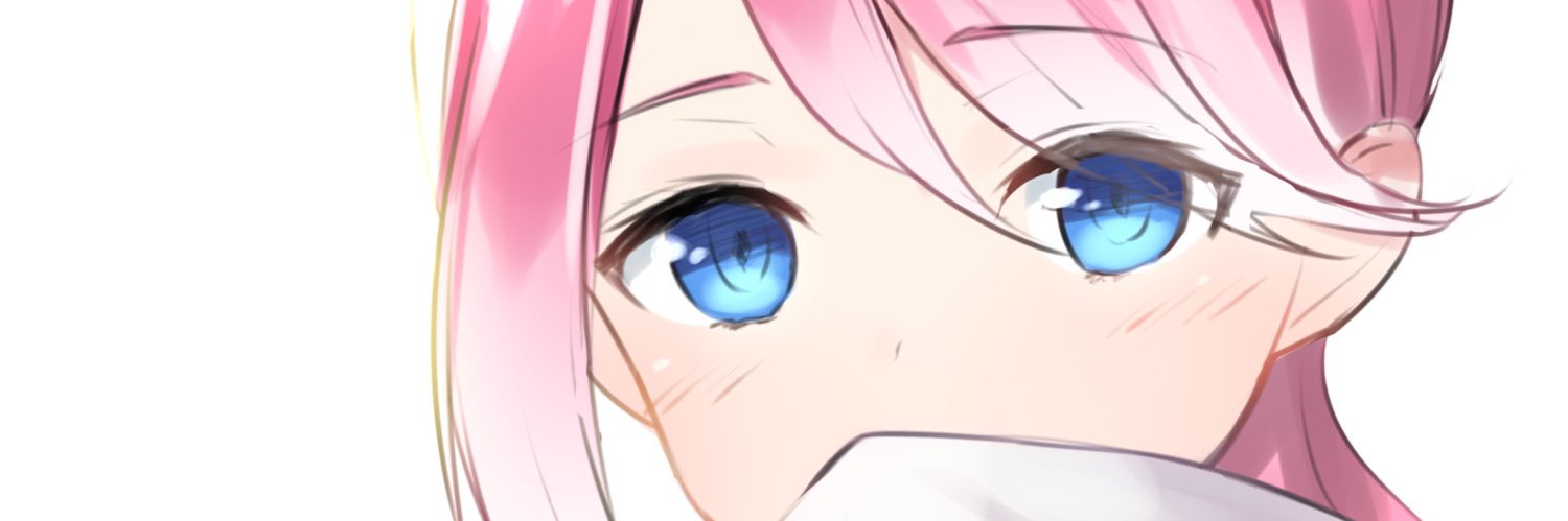 류에시아 banner