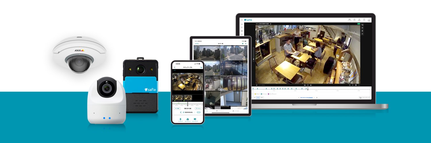 セーフィー技術広報 banner