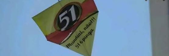 ealjag banner