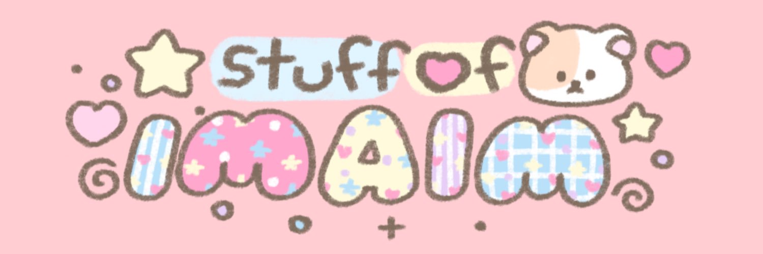 Stuff of Imaim banner