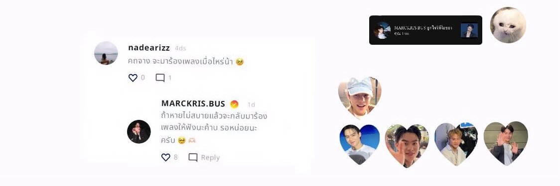 ปิ้ด 🧚🏻‍♀️ banner