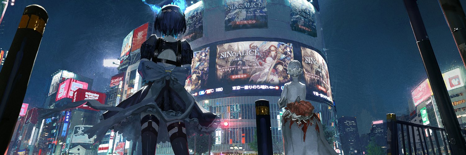 Xudmud's profile banner image