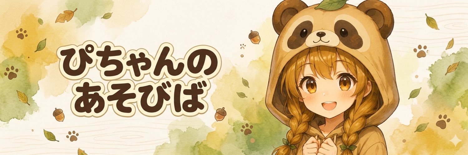 _25pichan's profile banner image