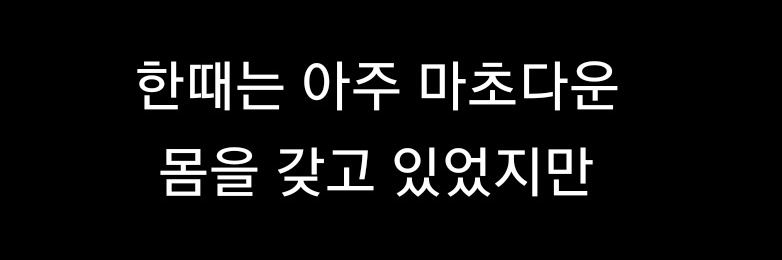 휴지 banner