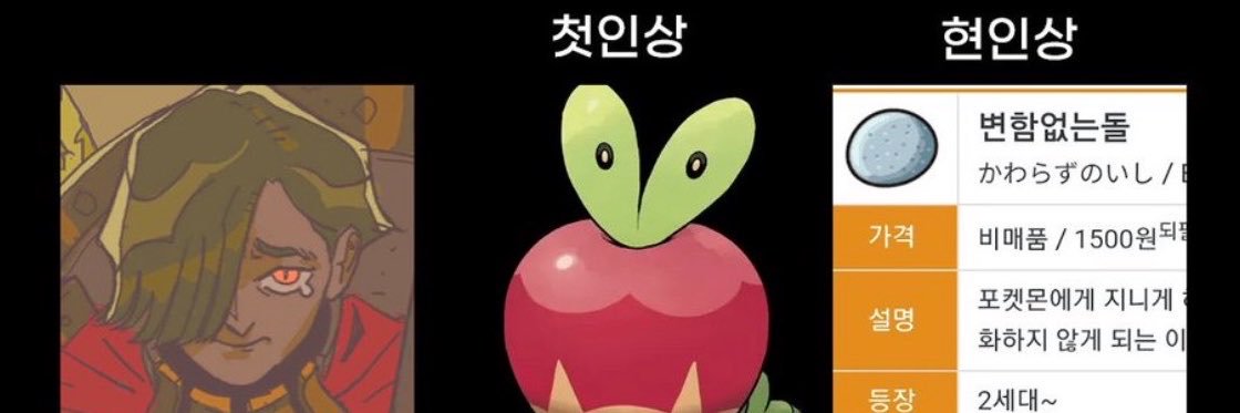 bbaktom's profile banner image