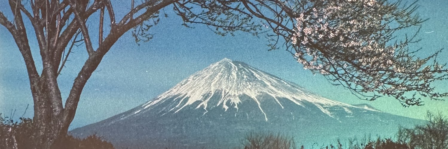 ミチ banner