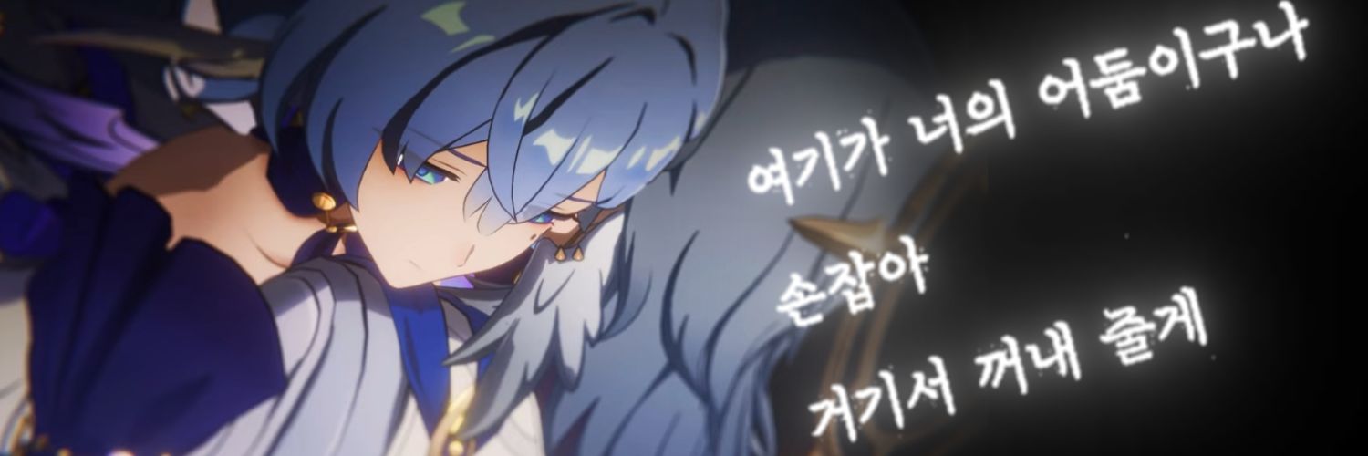 뭇별 banner
