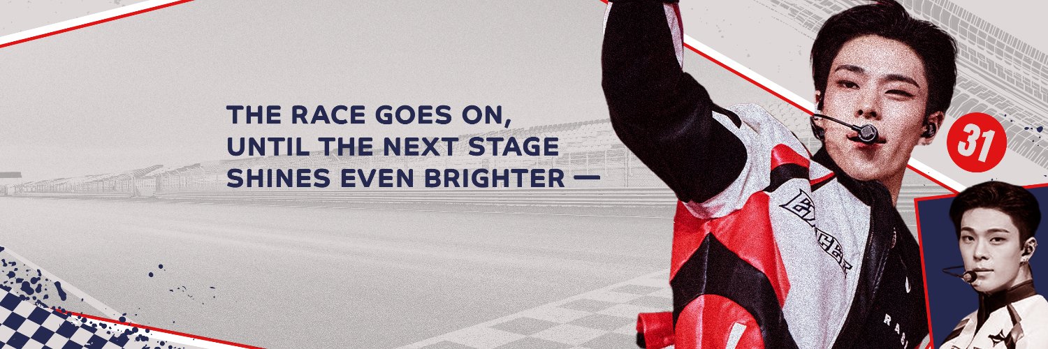 SHINING TRACK: RACE TO 23 banner