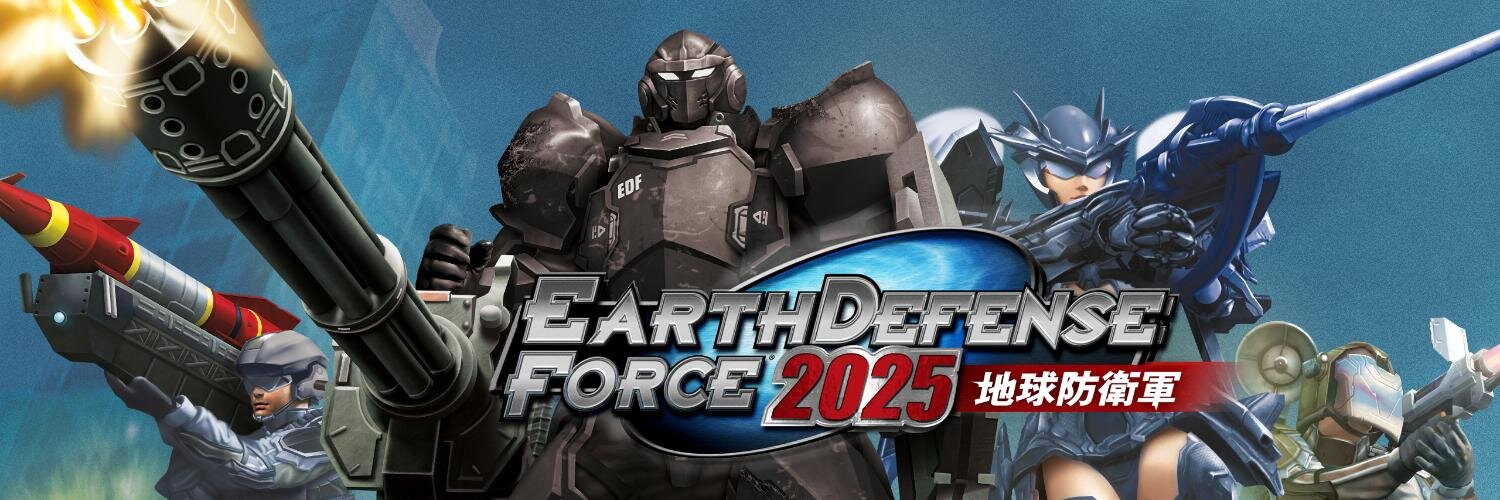 Earth Defense Force banner