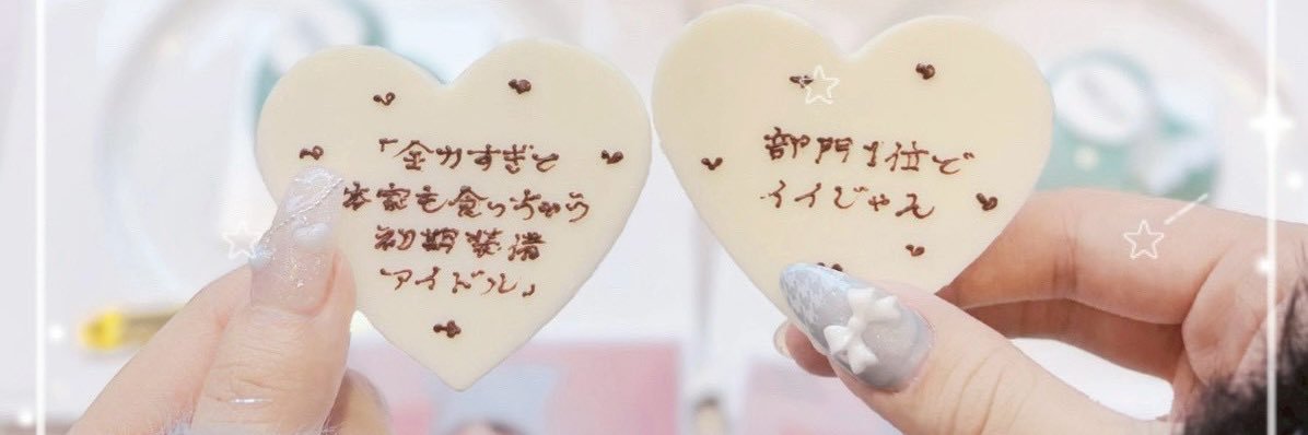 salty4o's profile banner image