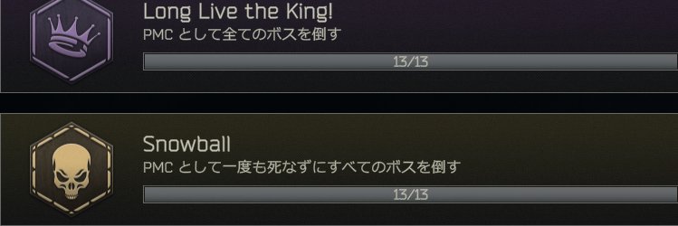 えま_E4a banner