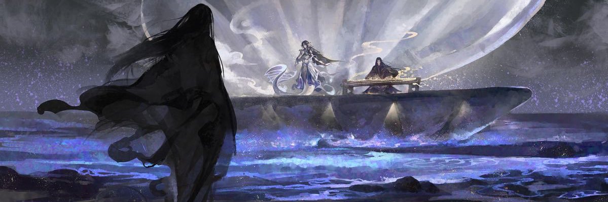 Ye banner