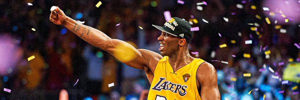 HoopsCrave Profile Banner