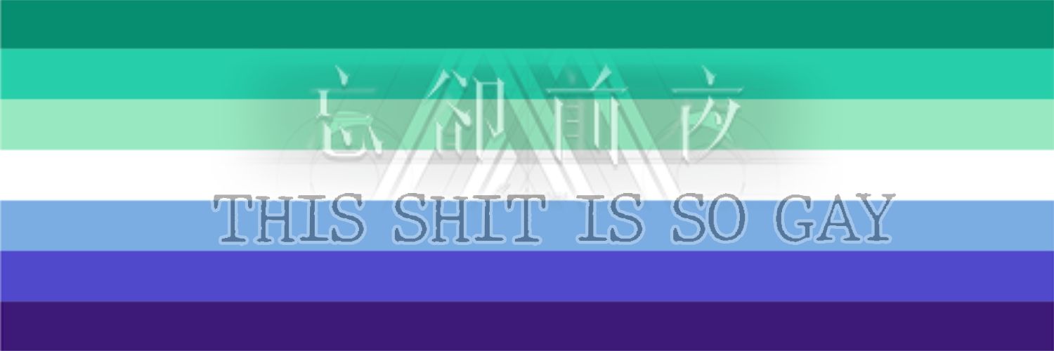 Daily Mori♂s banner