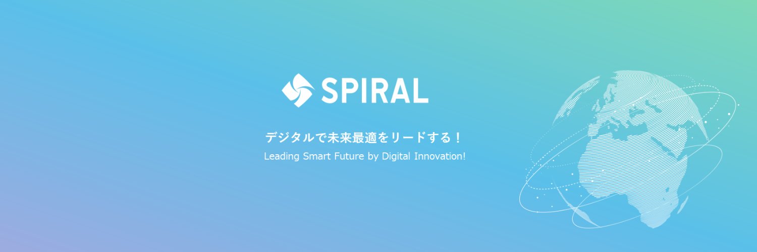 spiral_platform's profile banner image