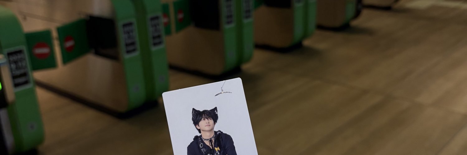 が お 🐈‍⬛ banner