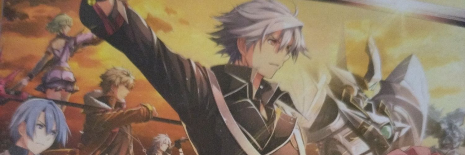 リィン banner