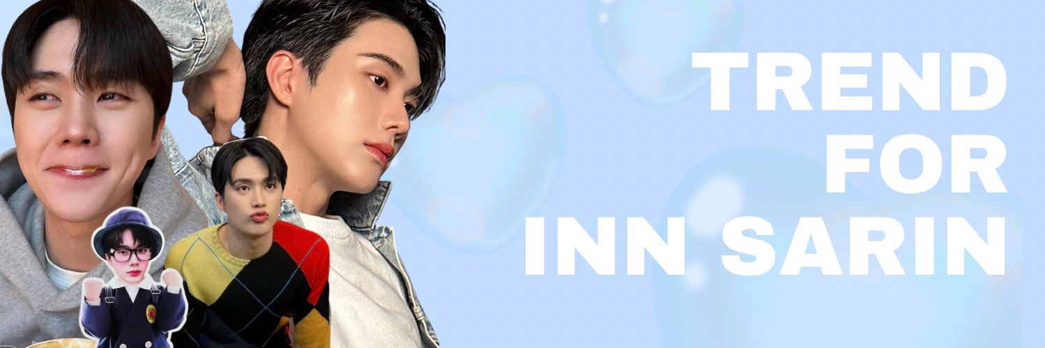 Trend For InnSarin banner