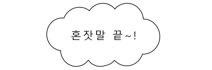dsplee 디스플리 banner