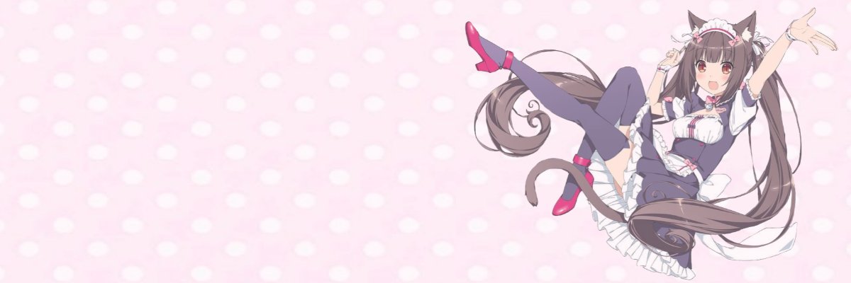 ૮꒰◞ ˕ ◟ ྀི꒱ა banner