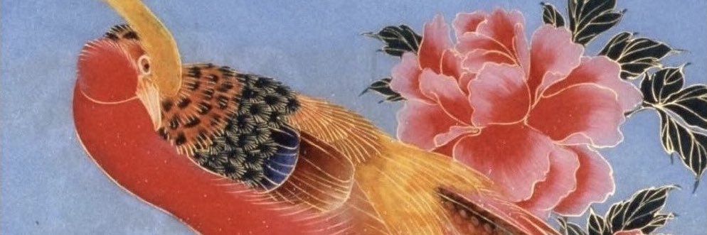 【公式】浜松市美術館（新アカウント） banner