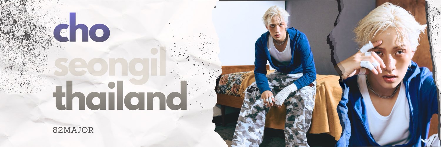 CHOSEONGIL__TH's profile banner image