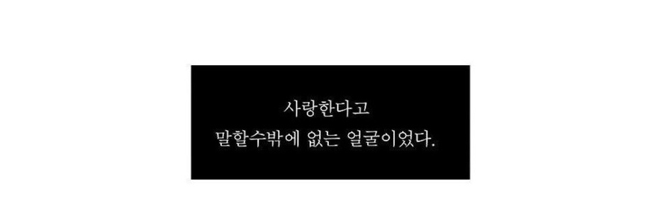 백운 banner