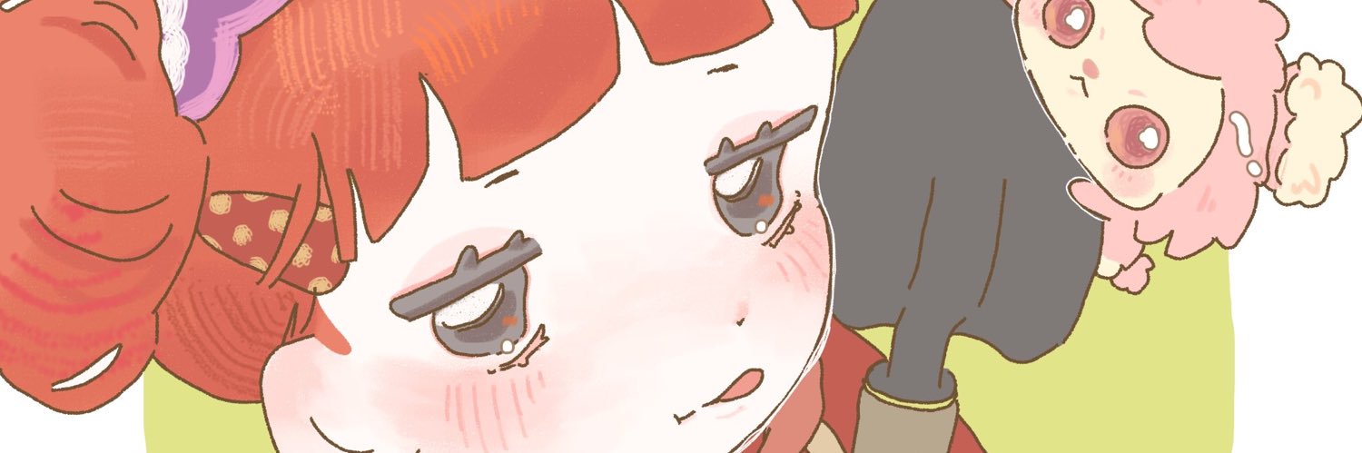 てるふぉん banner