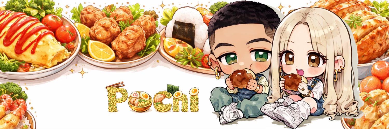 Pochi banner