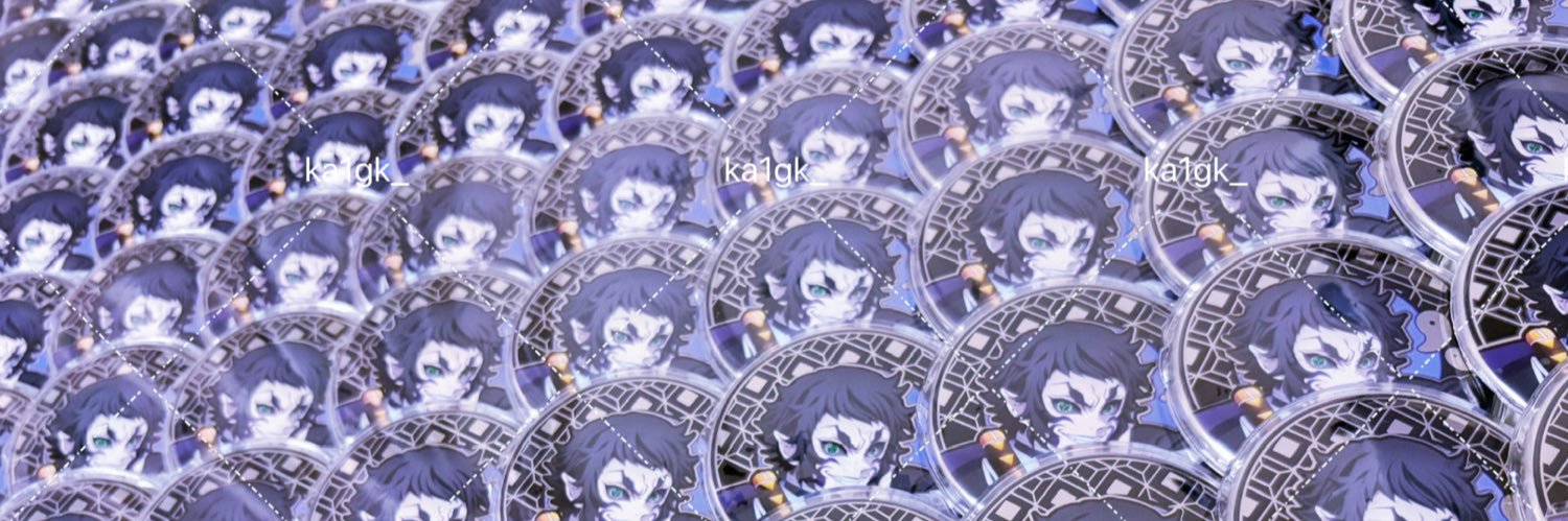 こすも banner