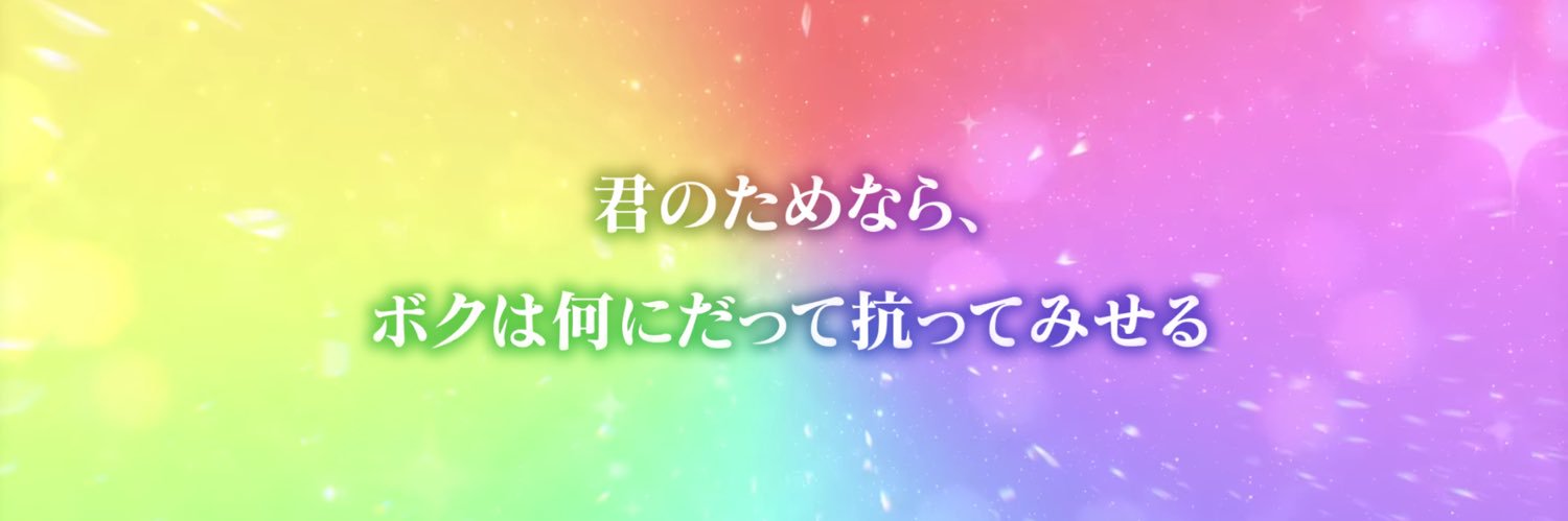 monmon4734745's profile banner image