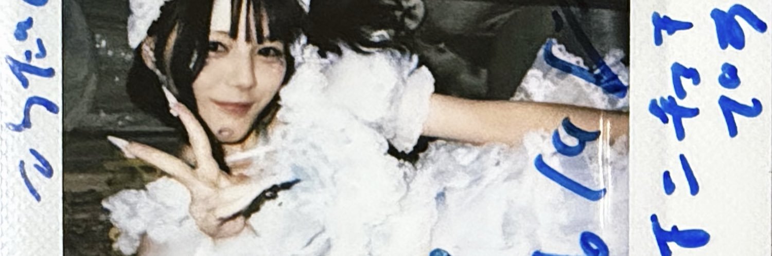 kodtrue's profile banner image