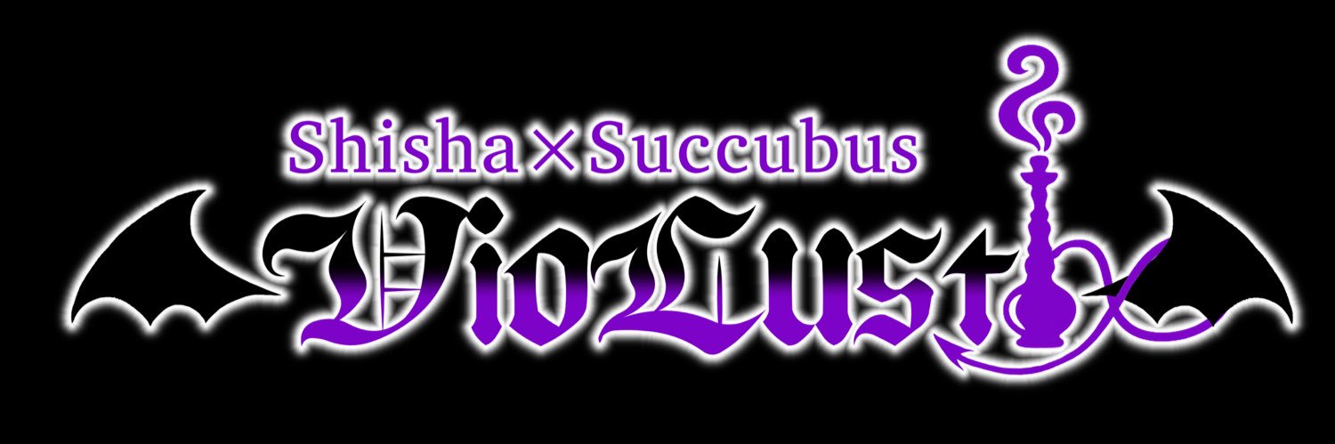 VioLust banner