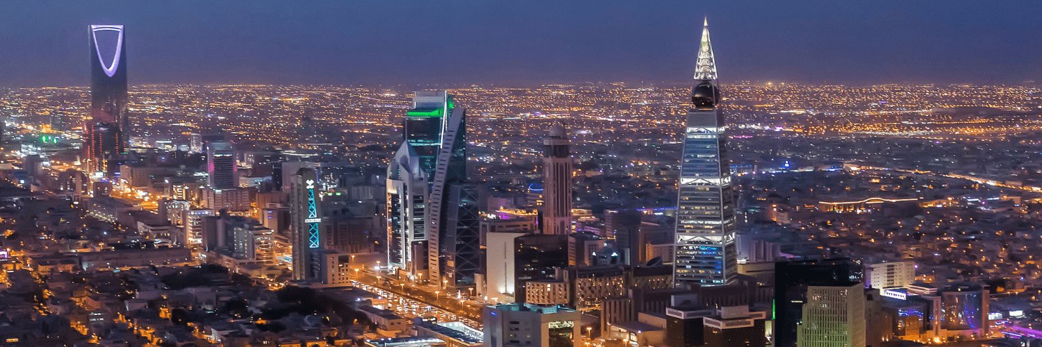 Rayh Innovation banner